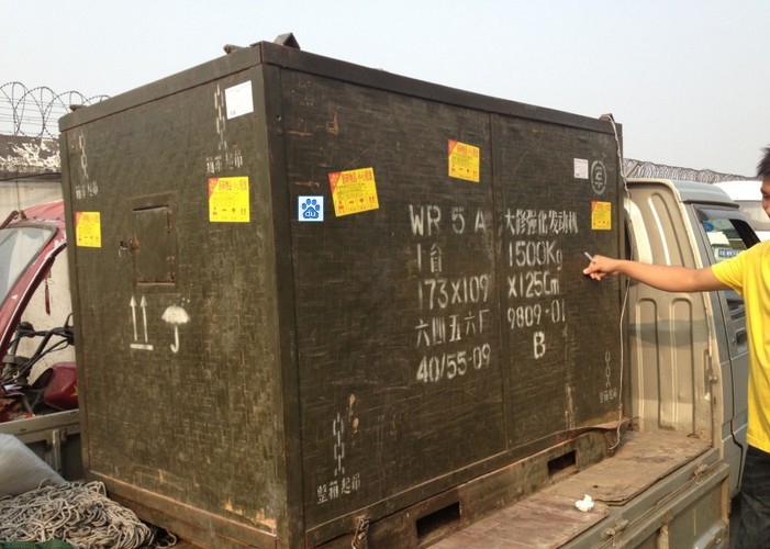  裝甲步戰(zhàn)車(chē)發(fā)動(dòng)機(jī)運(yùn)輸