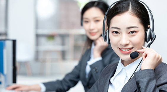 空運(yùn)專(zhuān)屬客服